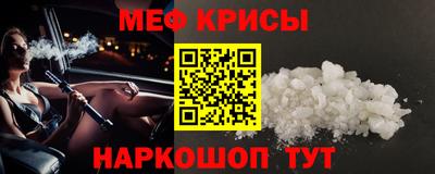 гидропоника Усть-Илимск