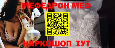 сатива Усть-Джегута