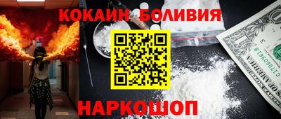 гидропоника Усть-Илимск