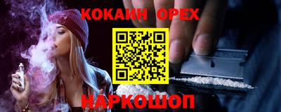 гидропоника Усть-Илимск
