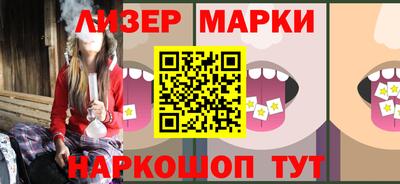 мефедрон Уссурийск