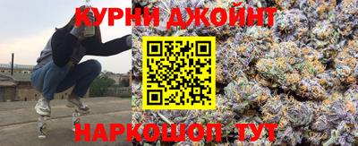 гидропоника Усть-Илимск