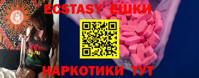 гидропоника Усть-Илимск