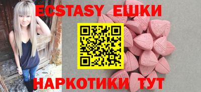 гидропоника Усть-Илимск