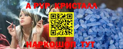 гидропоника Усть-Илимск