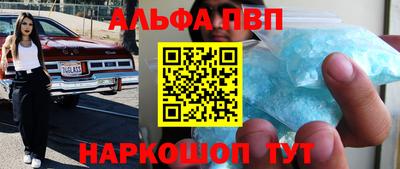 гидропоника Усть-Илимск