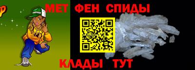 сатива Усть-Джегута