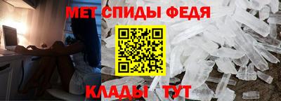 гидропоника Усть-Илимск
