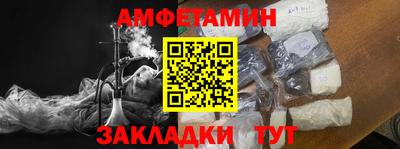 гидропоника Усть-Илимск
