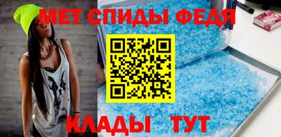сатива Усть-Джегута