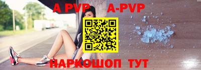 гидропоника Усть-Илимск