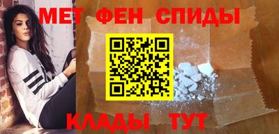 сатива Усть-Джегута