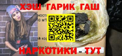 гидропоника Усть-Илимск