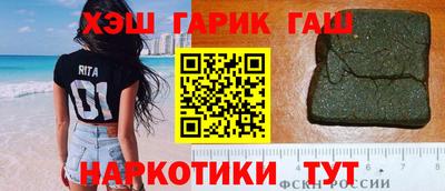 сатива Усть-Джегута
