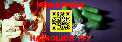 гидропоника Усть-Илимск