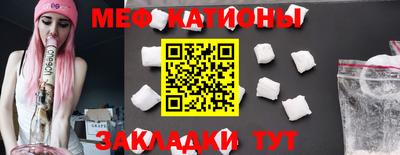 сатива Усть-Джегута